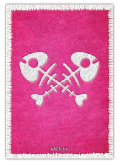 (image for) Yu-Gi-Oh! - Gold Pride Card Sleeves 50 Pack